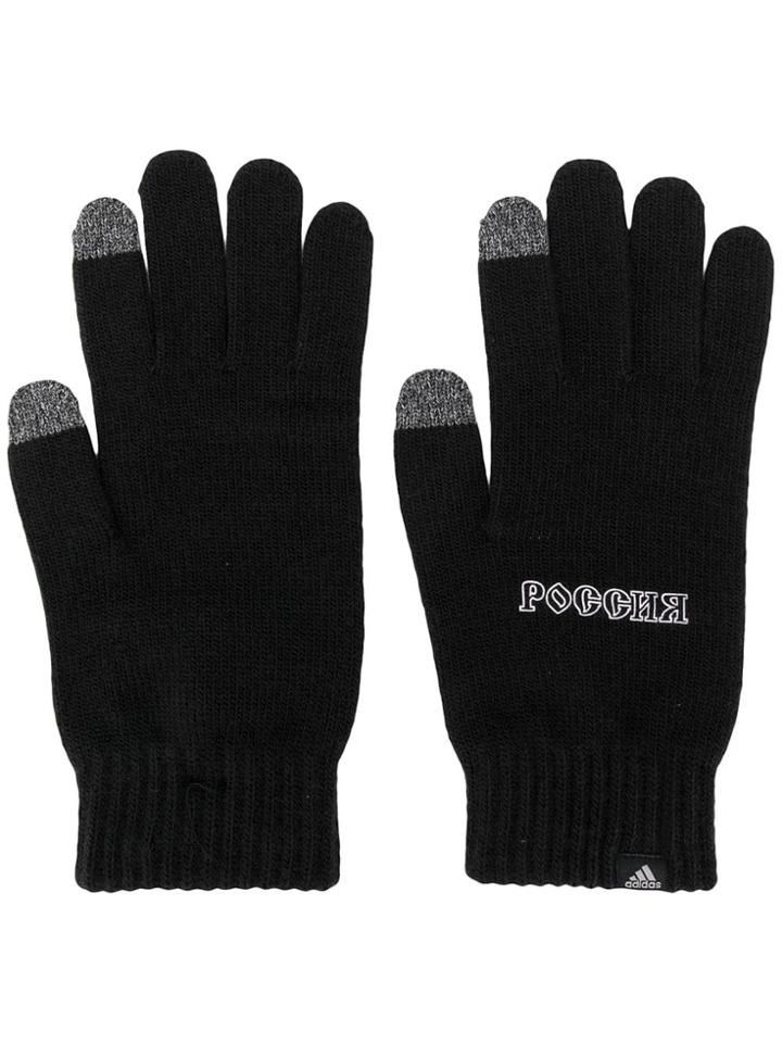 Gosha Rubchinskiy Graphic Slogan Gloves - Black