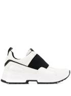 Michael Michael Kors Cosmo Slip-on Sneakers - White