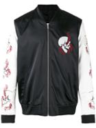 The Kooples Embroidered Skull Bomber Jacket, Men's, Size: 50, Black, Polyester/spandex/elastane/acetate/lamb Skin