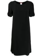 Max Mara Studio Ruffle Sleeve Dress - Black
