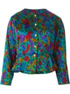 Yves Saint Laurent Vintage Printed Jacket, Women's, Size: 36, Green