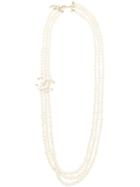 Chanel Pre-owned Perfume Pendant Necklace - White