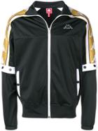 Kappa Arany Detachable Sleeves Track Jacket - Black