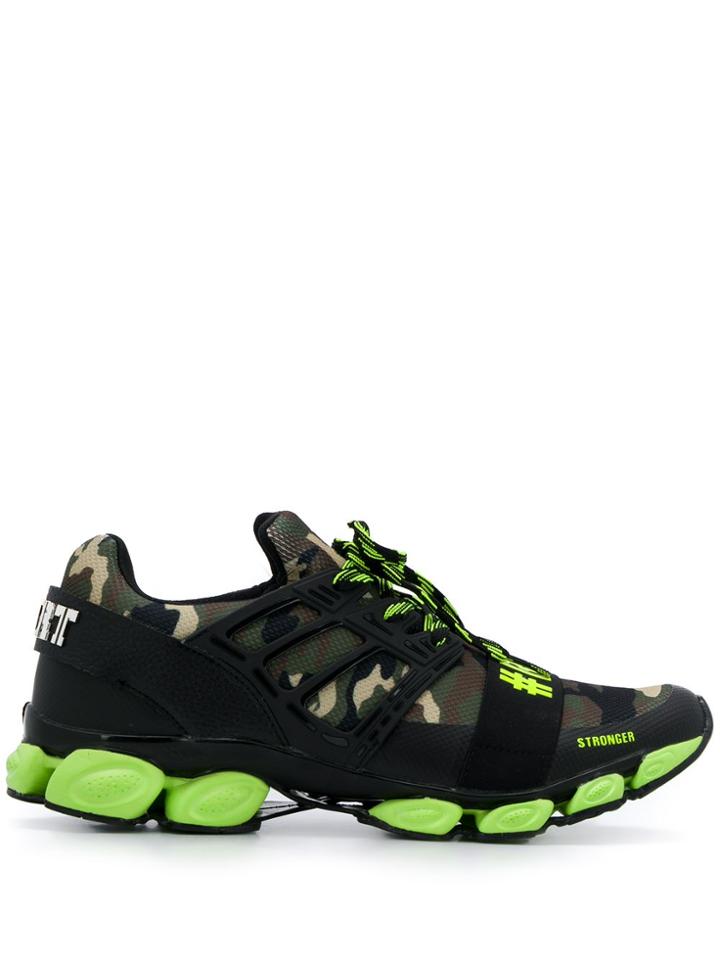 Plein Sport Plein Sport A19susc0012sxv002n Camouflage
