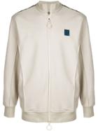 Off-white Incompiuto Logo Track Top - Neutrals
