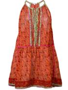 Poupette St Barth 'bobo' Dress, Women's, Size: Small, Cotton