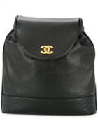 Chanel Vintage Cc Embroidered Chain Backpack - Black