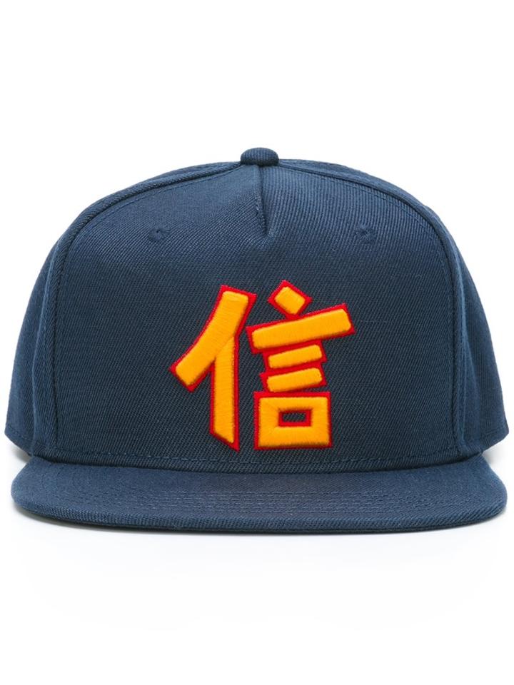 Dsquared2 Kanji Baseball Cap, Men's, Blue, Cotton