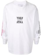 Yoshiokubo Logo Print T-shirt - White