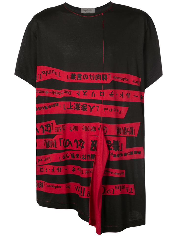 Yohji Yamamoto Asymmetric Slogan T-shirt - Black