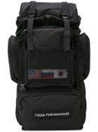 Gosha Rubchinskiy Military Medium Backpack - Unavailable
