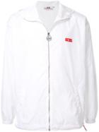 Gcds Logo Zip-up Hooded Jacket - White