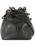 Chanel Pre-owned Chanel Cc Chain Shoulder Bag - Black