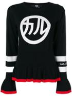 Karl Lagerfeld Japan Logo Peplum Sweater - Black