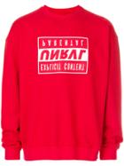 Unravel Project Logo Patch Sweatshirt - Red