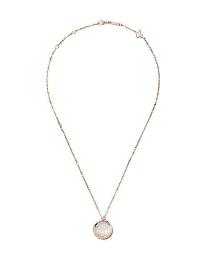 Chopard 18kt Rose Gold Happy Diamonds Icons Pendant - Unavailable