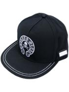 Philipp Plein - Bonifay Baseball Cap - Men - Cotton/polyester - One Size, Black, Cotton/polyester