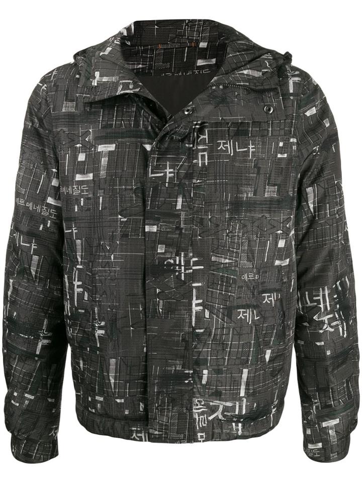 Ermenegildo Zegna Printed Hooded Jacket - Grey