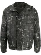 Ermenegildo Zegna Printed Hooded Jacket - Grey