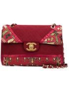 Chanel Vintage Floral Canvas Maxi Flap Shoulder Bag, Women's, Red