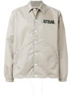 Maison Kitsuné Maison Kitsune X Nba Hooded Coach Jacket - Grey