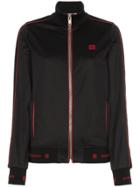 Givenchy Logo Embroidered Track Jacket - Black