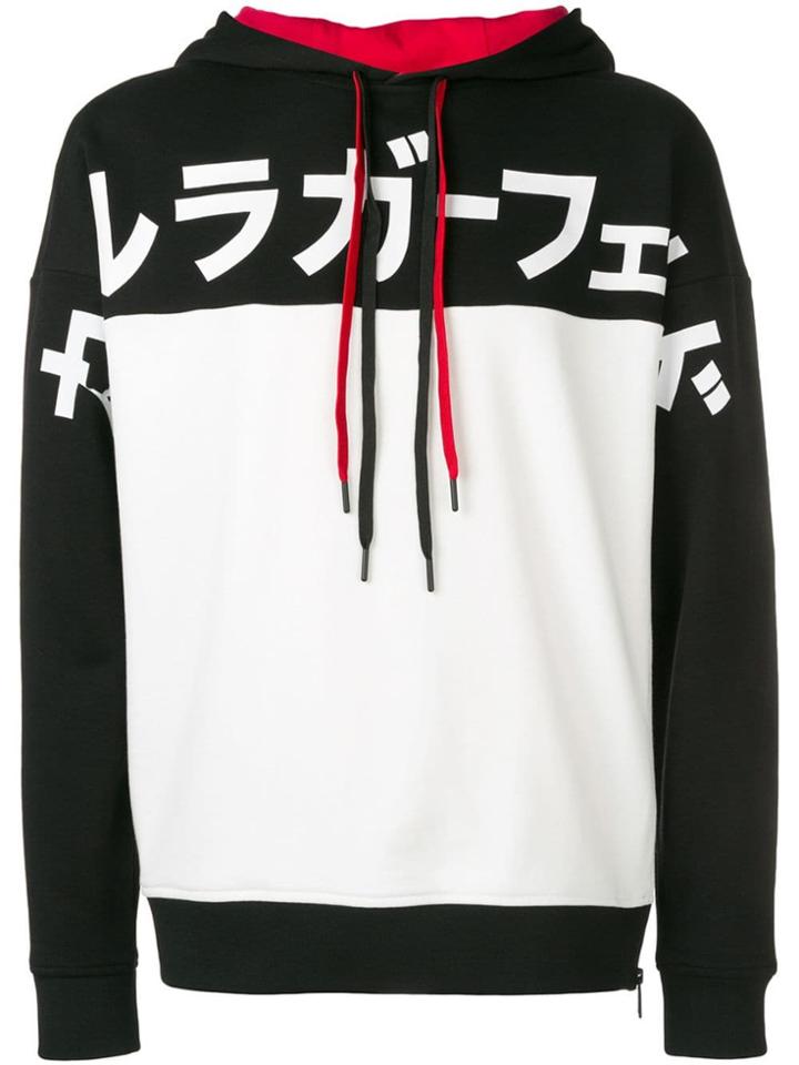 Karl Lagerfeld Colour Block Hoodie - Black