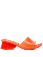 Opening Ceremony X Melissa Ladii Mule Sandals - Red