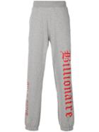 Billionaire Boys Club Alpha Omega Track Pants - Grey