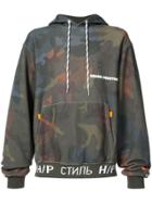 Heron Preston Printed Camouflage Hoodie - Multicolour