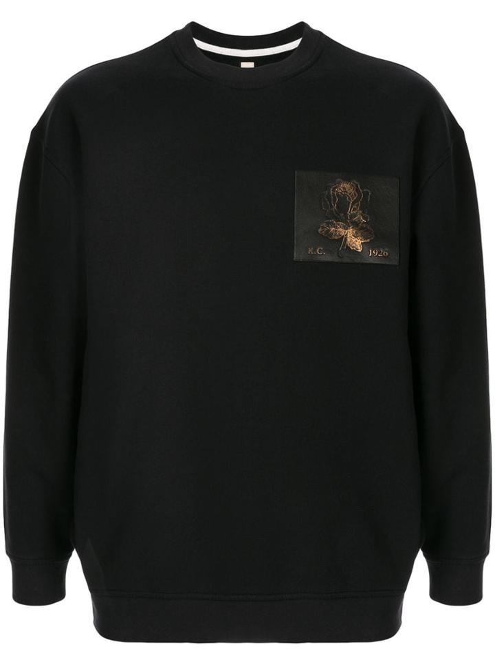 Kent & Curwen Embossed Patch Jumper - Blue