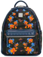 Mcm Floral Design Backpack - Green