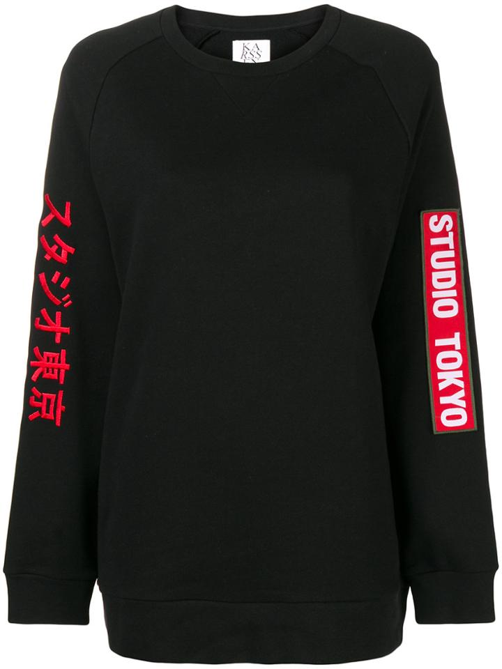 Zoe Karssen Studio Tokyo Sweatshirt - Black