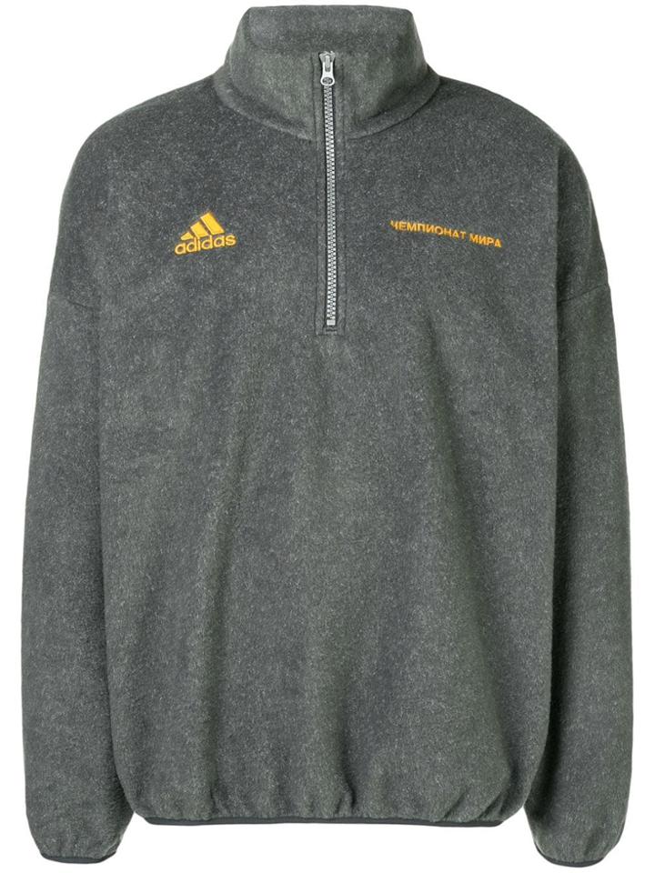 Gosha Rubchinskiy Logo Embroidered Zipped Sweatshirt - Grey
