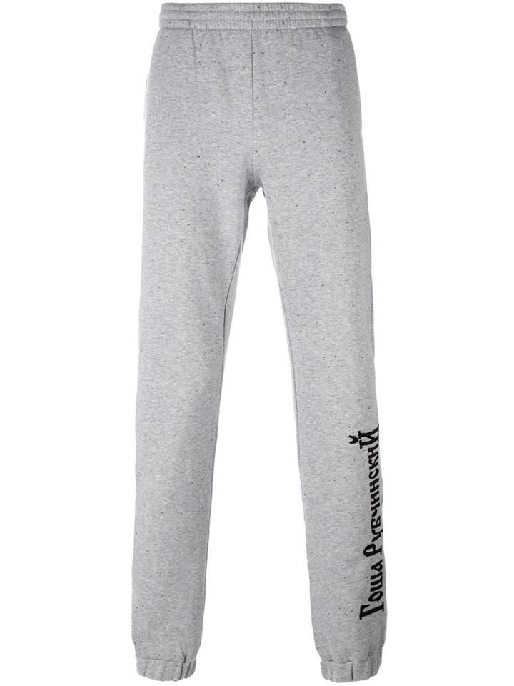 Gosha Rubchinskiy Logo Print Joggers, Men's, Size: Large, Grey, Cotton/viscose/polyester