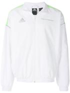 Gosha Rubchinskiy Zip Front Track Jacket - White