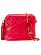 Chanel Vintage Fold Detail Crossbody Bag, Women's, Red