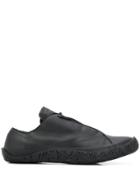 Issey Miyake Men Classic Plimsoll Sneakers - Black