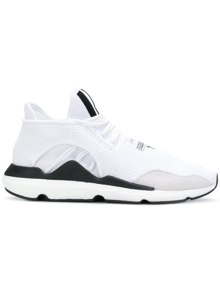 Y-3 Saikou Sneakers - White