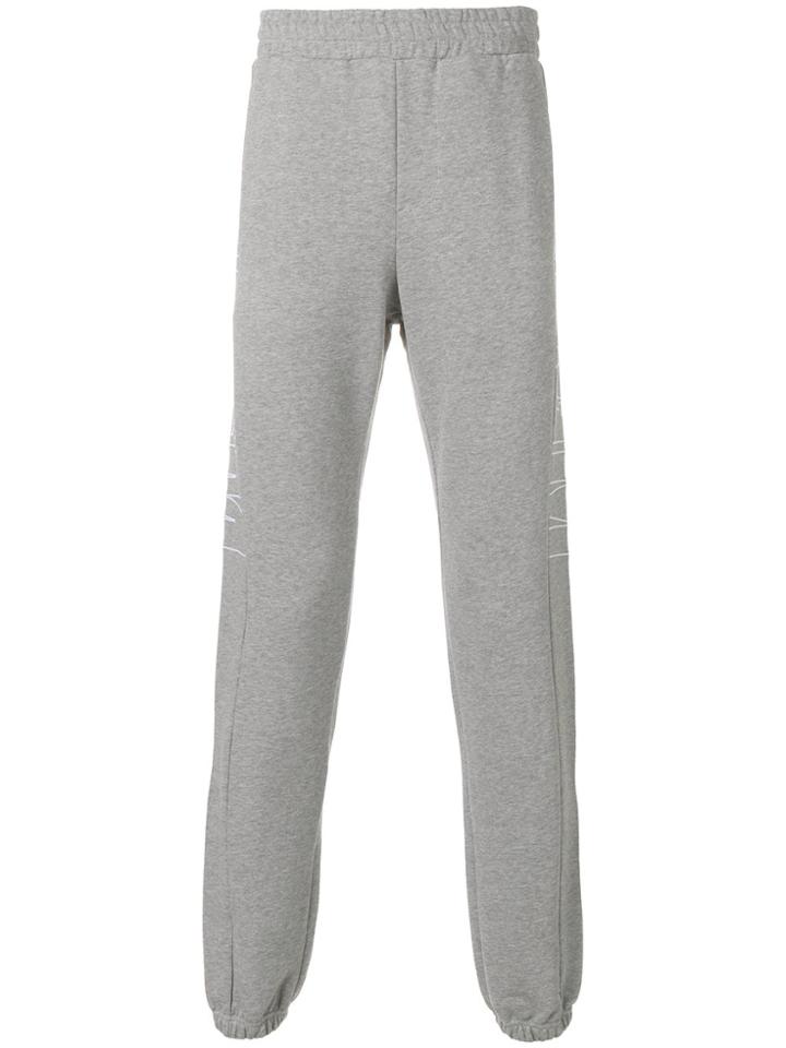 Msgm Jogger Sweatpants - Grey