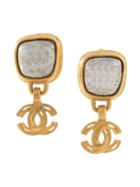 Chanel Pre-owned 1997 Swinging Cc Clip-on Earrings - Gold