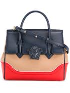 Versace Palazzo Empire Tote Bag - Nude & Neutrals
