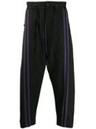 Vivienne Westwood Striped Detail Trousers - Black