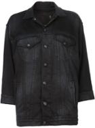R13 'oversized Trucker' Shirt, Women's, Size: Small, Black, Cotton/silicone