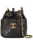 Chanel Vintage Cosmos Line Drawstring Shoulder Bag - Black