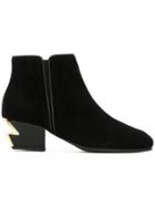 Giuseppe Zanotti Design G-heel Ankle Boots - Black