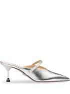 Prada Pearly Laminated Nappa Leather Mules - Silver