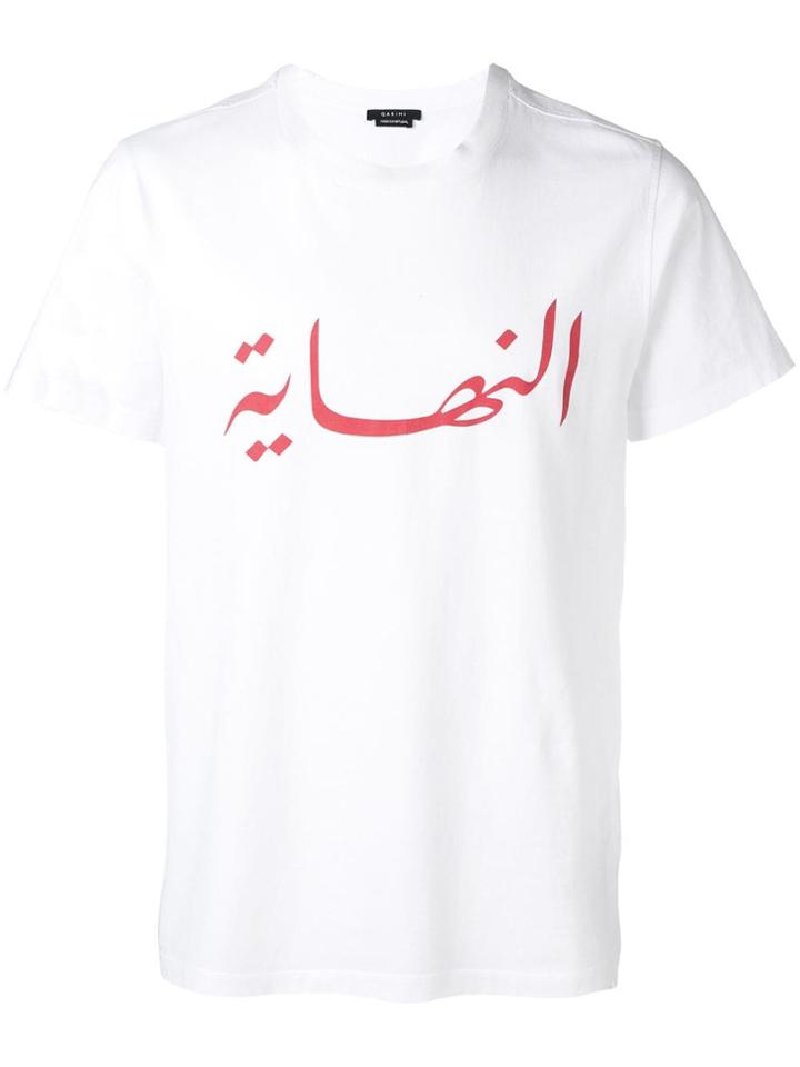 Qasimi The End T-shirt - White