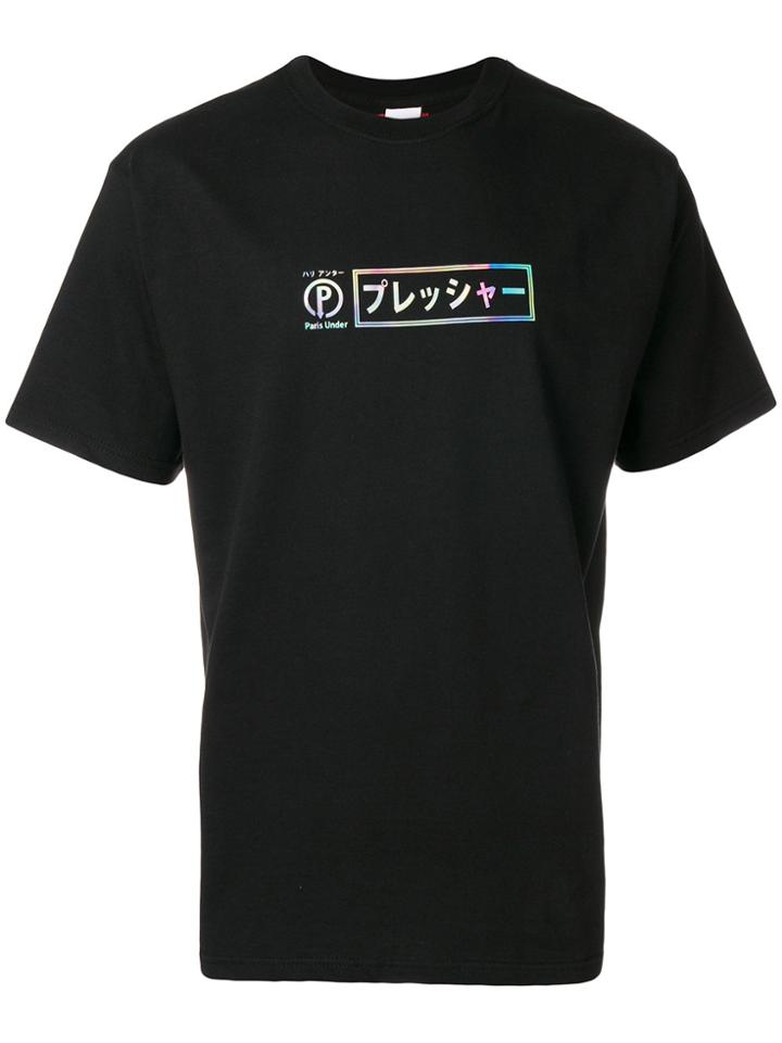 Pressure Japan Box T-shirt - Black