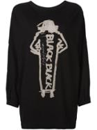 Yohji Yamamoto 'black Black' T-shirt